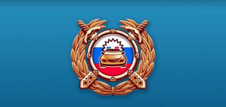 Билеты ПДД онлайн | Драйв Тест